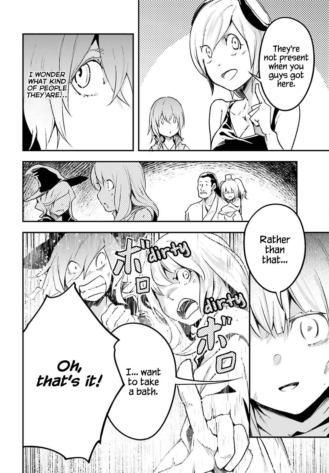 Page 14 Chapter 59 LV999 no Murabito