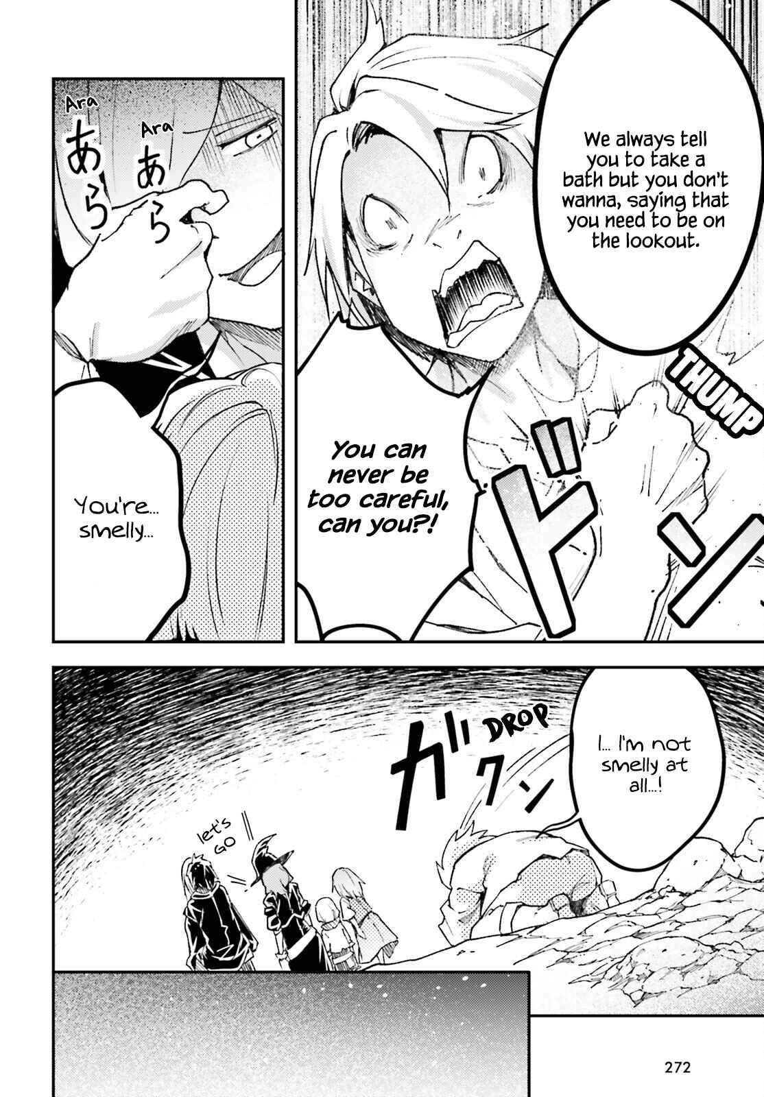 Page 16 Chapter 59 LV999 no Murabito