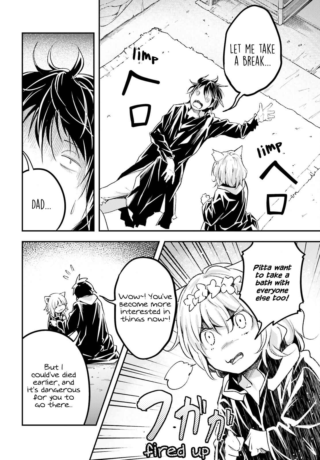 Page 22 Chapter 59 LV999 no Murabito