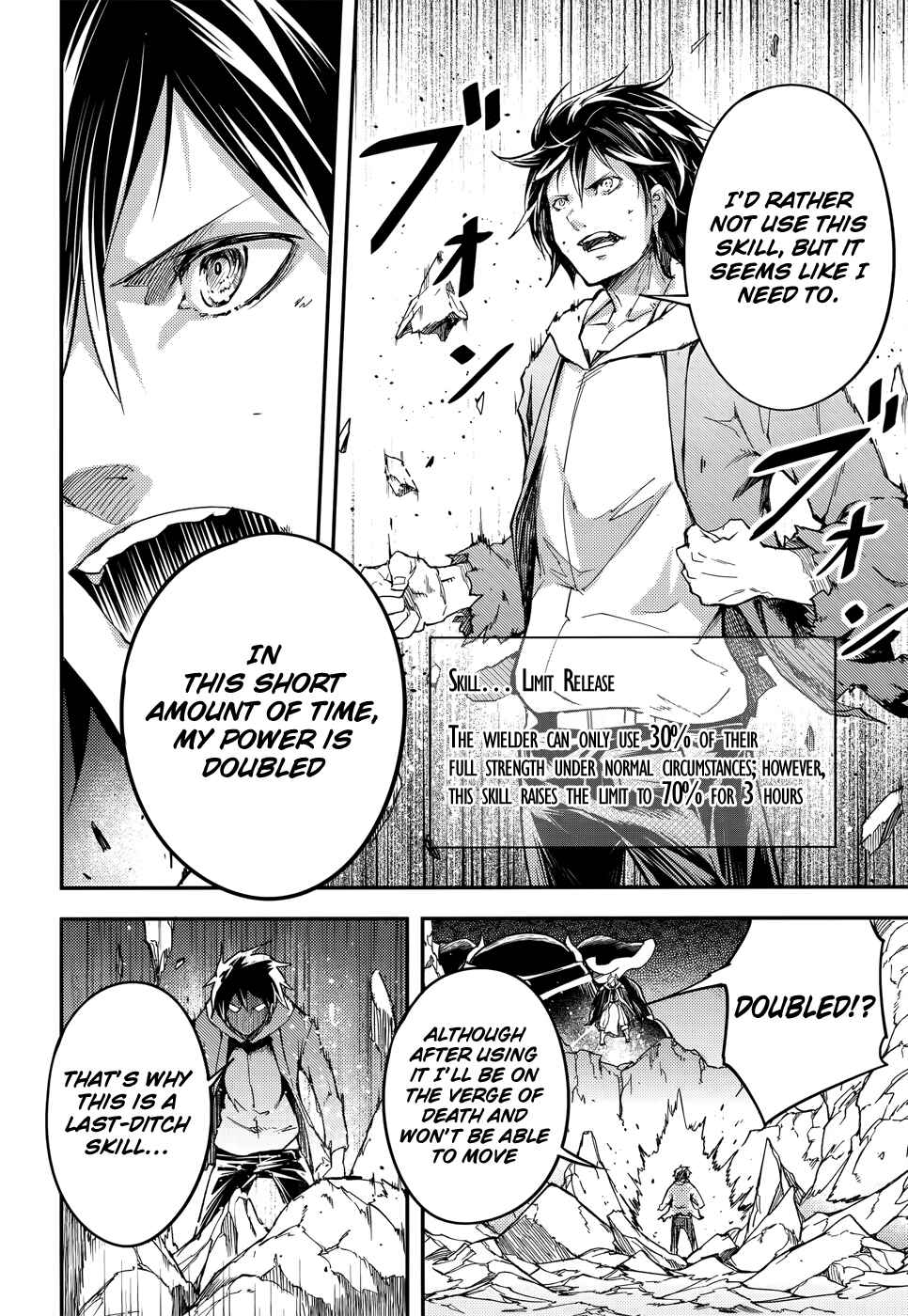 Page 31 Chapter 14 LV999 no Murabito
