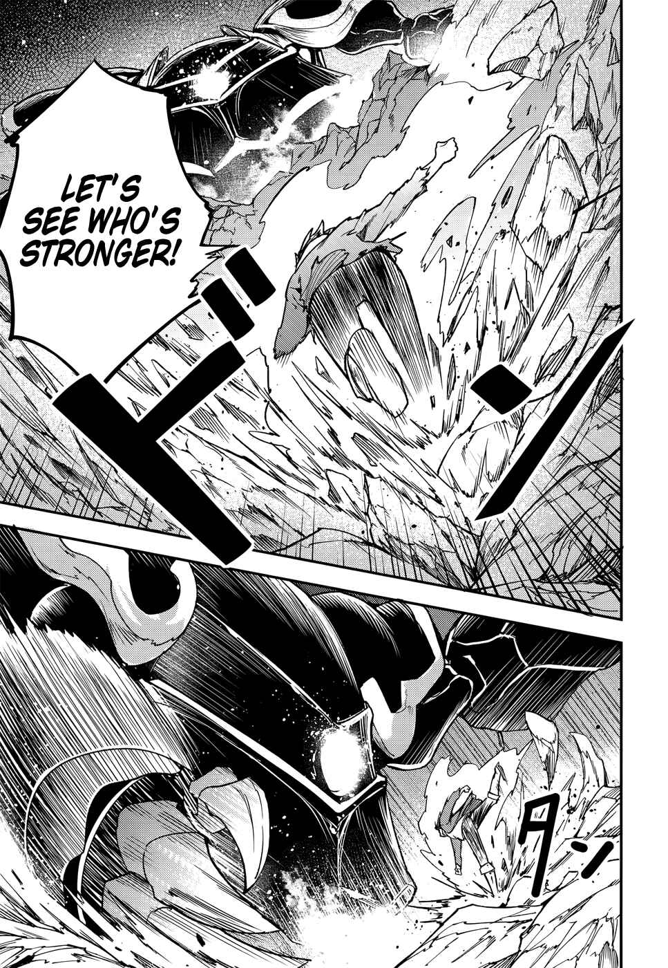 Page 32 Chapter 14 LV999 no Murabito