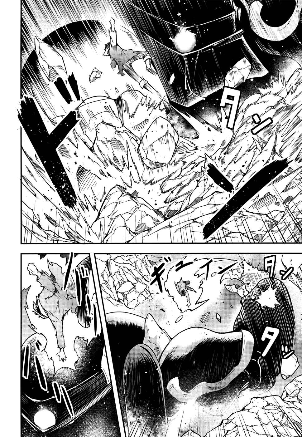Page 33 Chapter 14 LV999 no Murabito