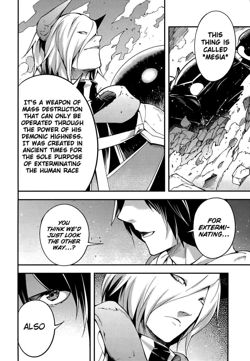 Page 5 Chapter 14 LV999 no Murabito
