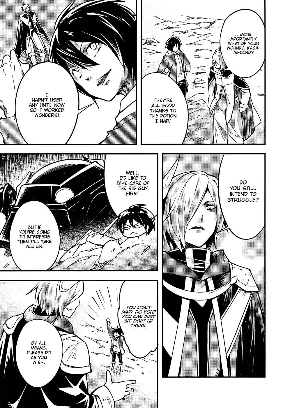 Page 17 Chapter 13 LV999 no Murabito