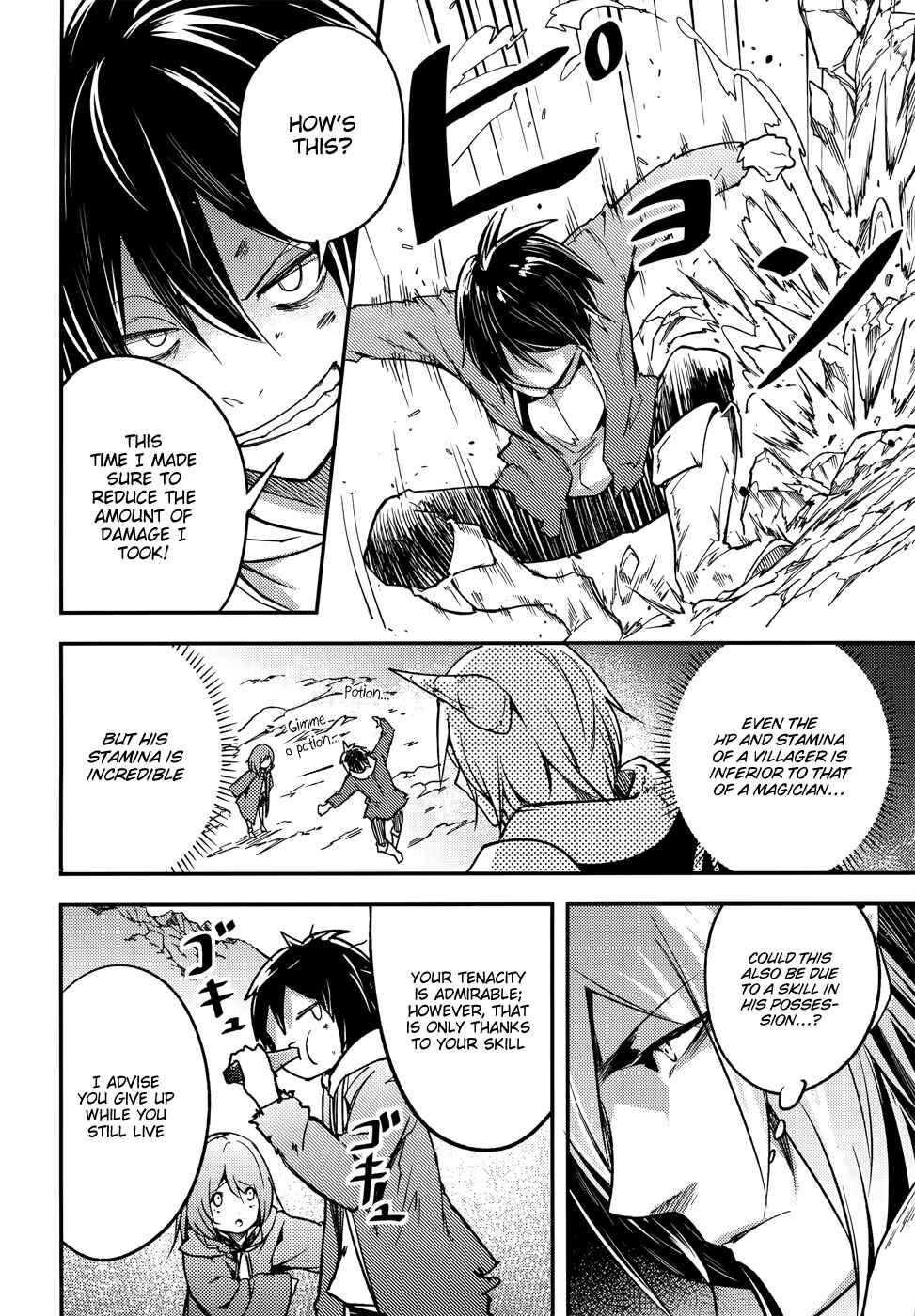 Page 24 Chapter 13 LV999 no Murabito