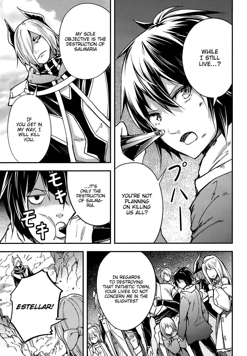 Page 25 Chapter 13 LV999 no Murabito