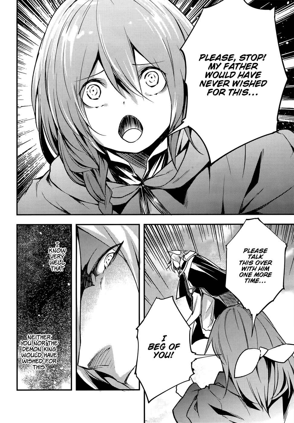 Page 26 Chapter 13 LV999 no Murabito