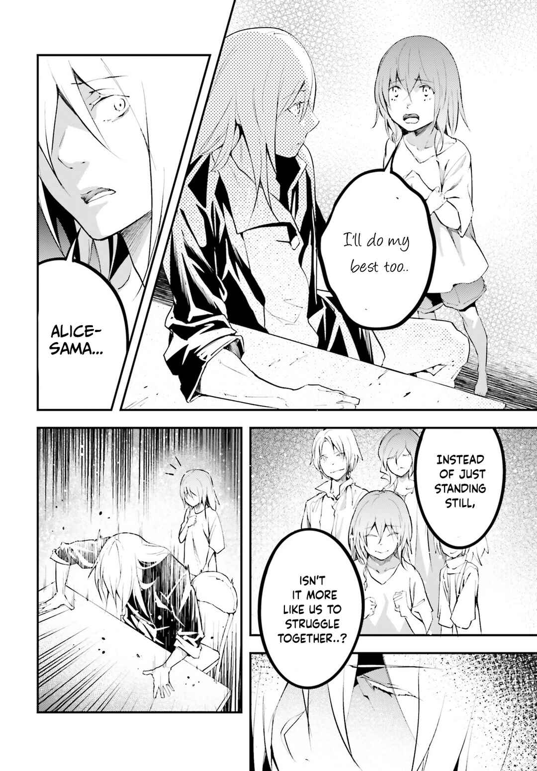 Page 11 Chapter 68 LV999 no Murabito