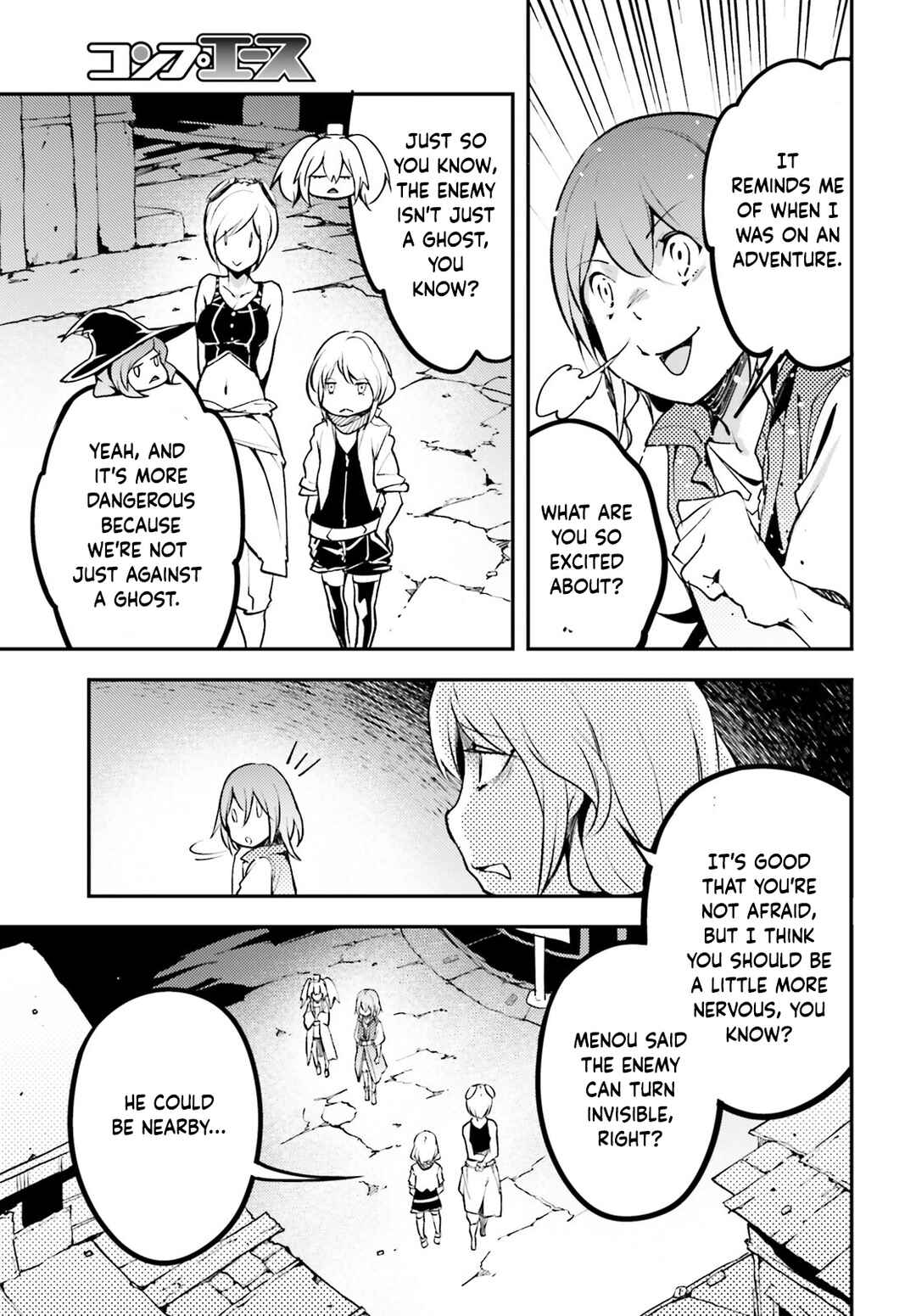 Page 16 Chapter 68 LV999 no Murabito