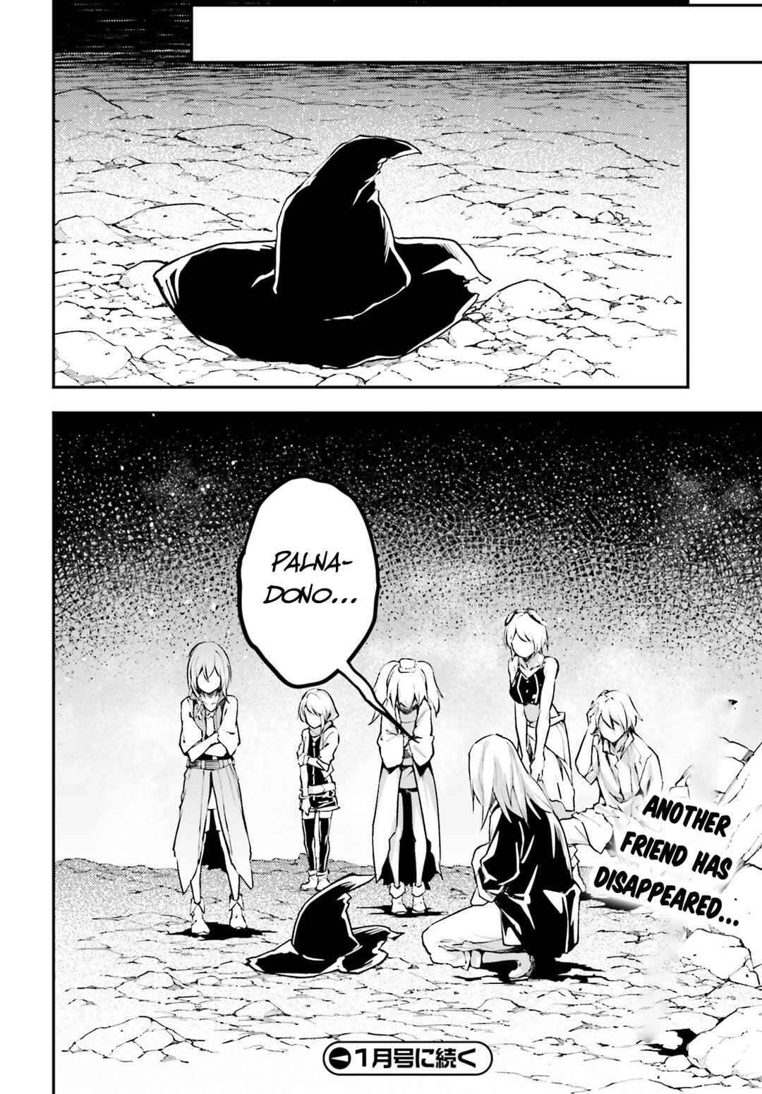 Page 25 Chapter 68 LV999 no Murabito