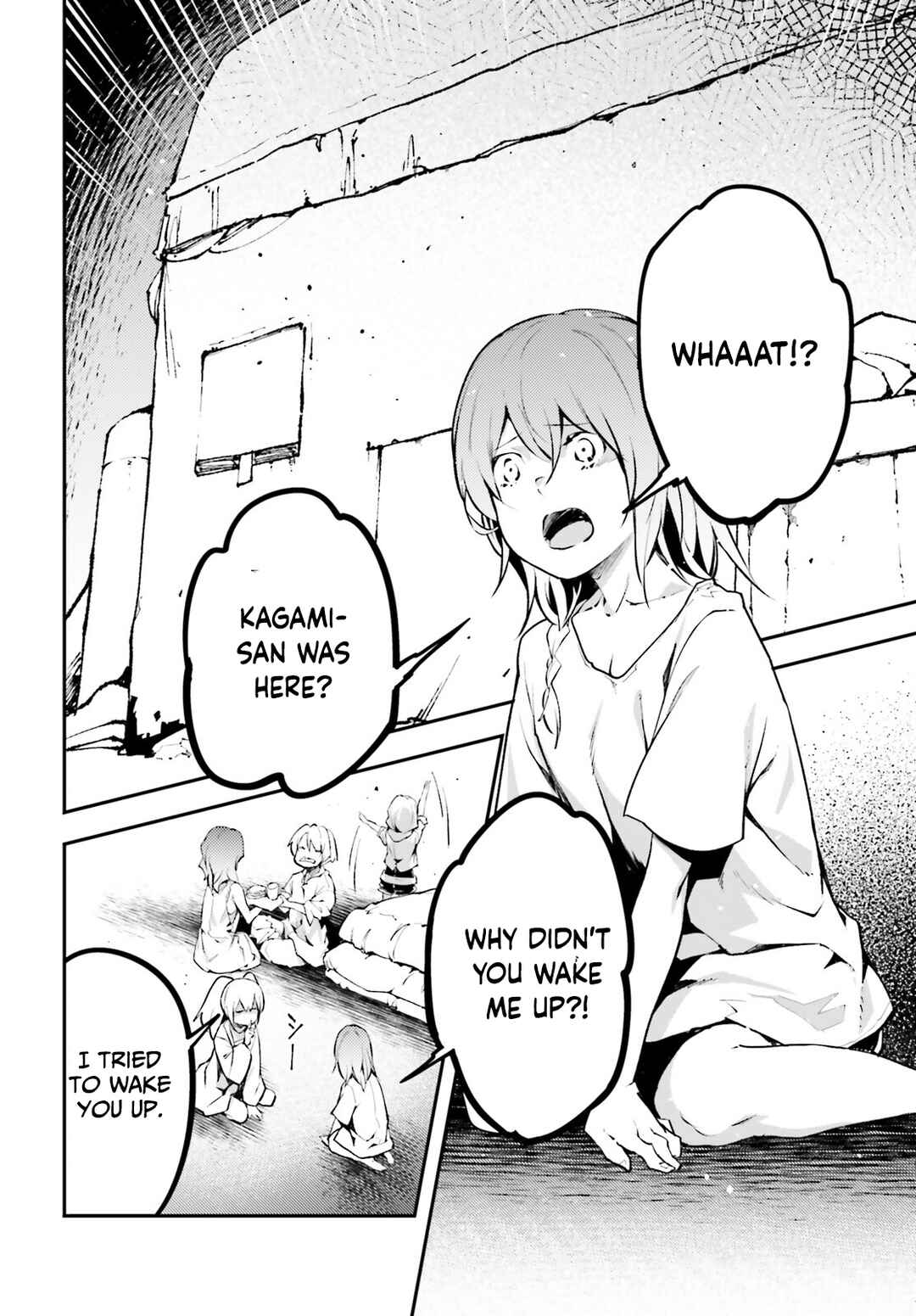 Page 3 Chapter 68 LV999 no Murabito