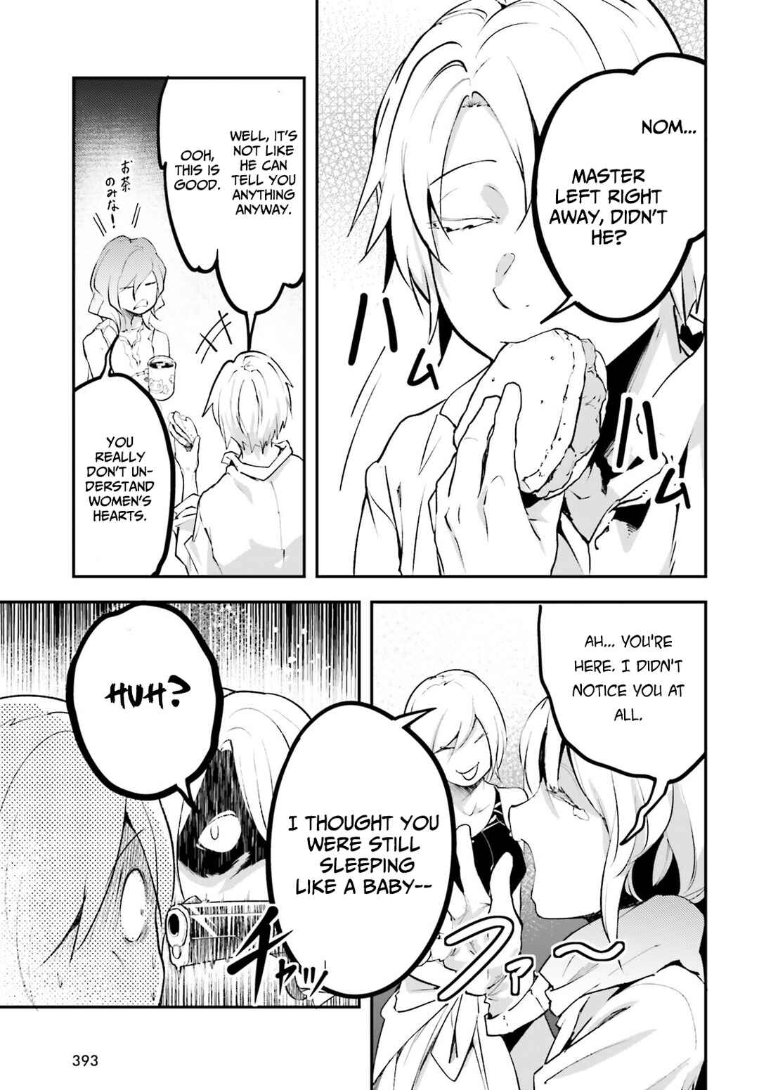 Page 4 Chapter 68 LV999 no Murabito