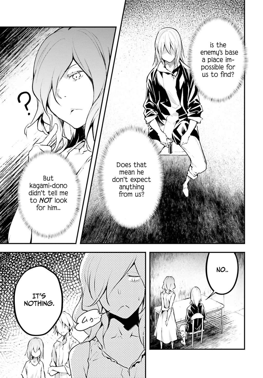 Page 6 Chapter 68 LV999 no Murabito