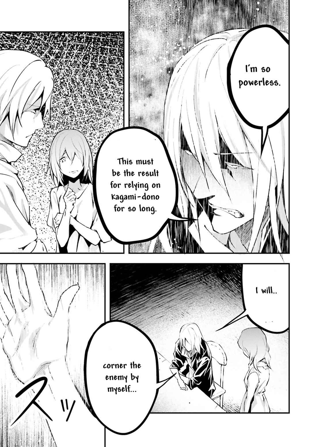 Page 8 Chapter 68 LV999 no Murabito