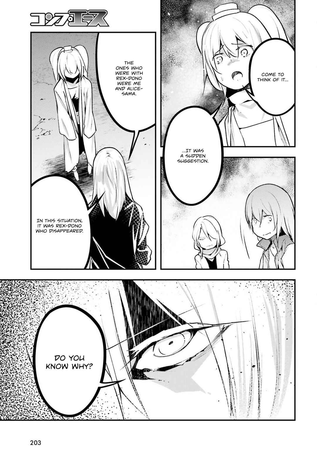Page 10 Chapter 70 LV999 no Murabito