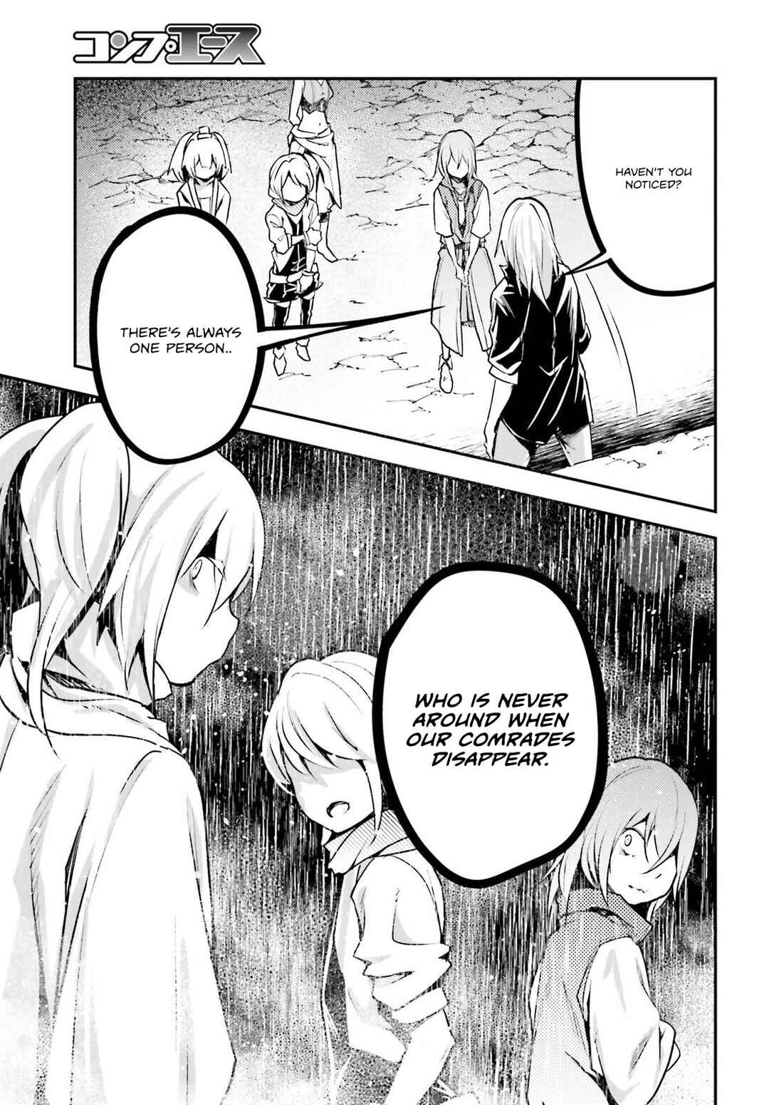 Page 18 Chapter 70 LV999 no Murabito
