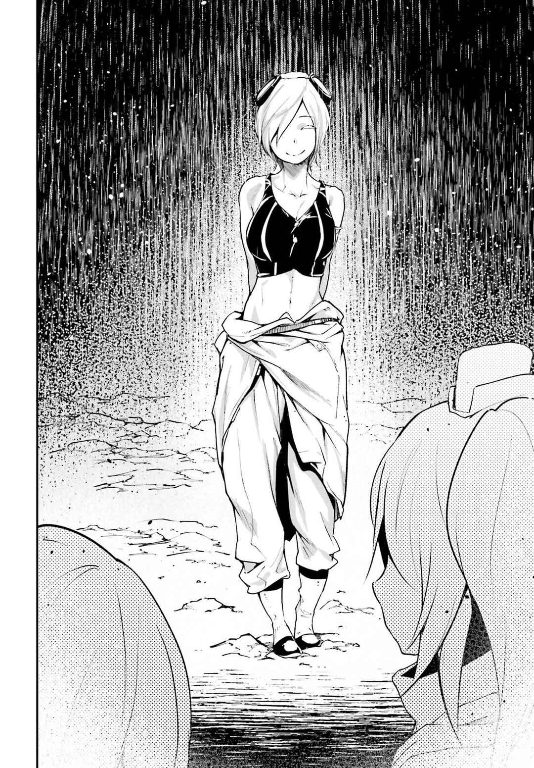 Page 19 Chapter 70 LV999 no Murabito