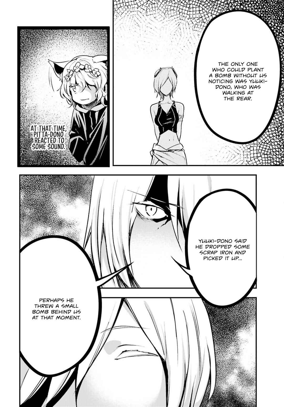 Page 29 Chapter 70 LV999 no Murabito