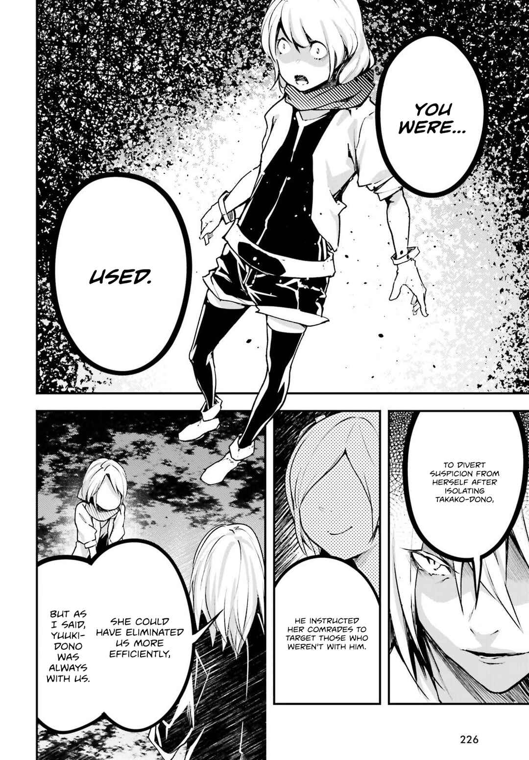 Page 33 Chapter 70 LV999 no Murabito