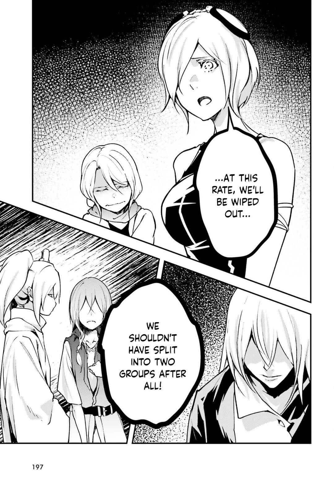 Page 4 Chapter 70 LV999 no Murabito