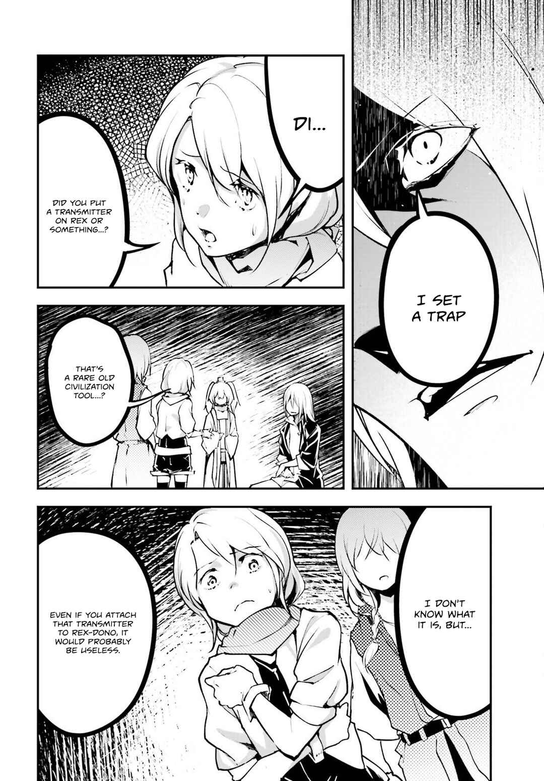 Page 7 Chapter 70 LV999 no Murabito