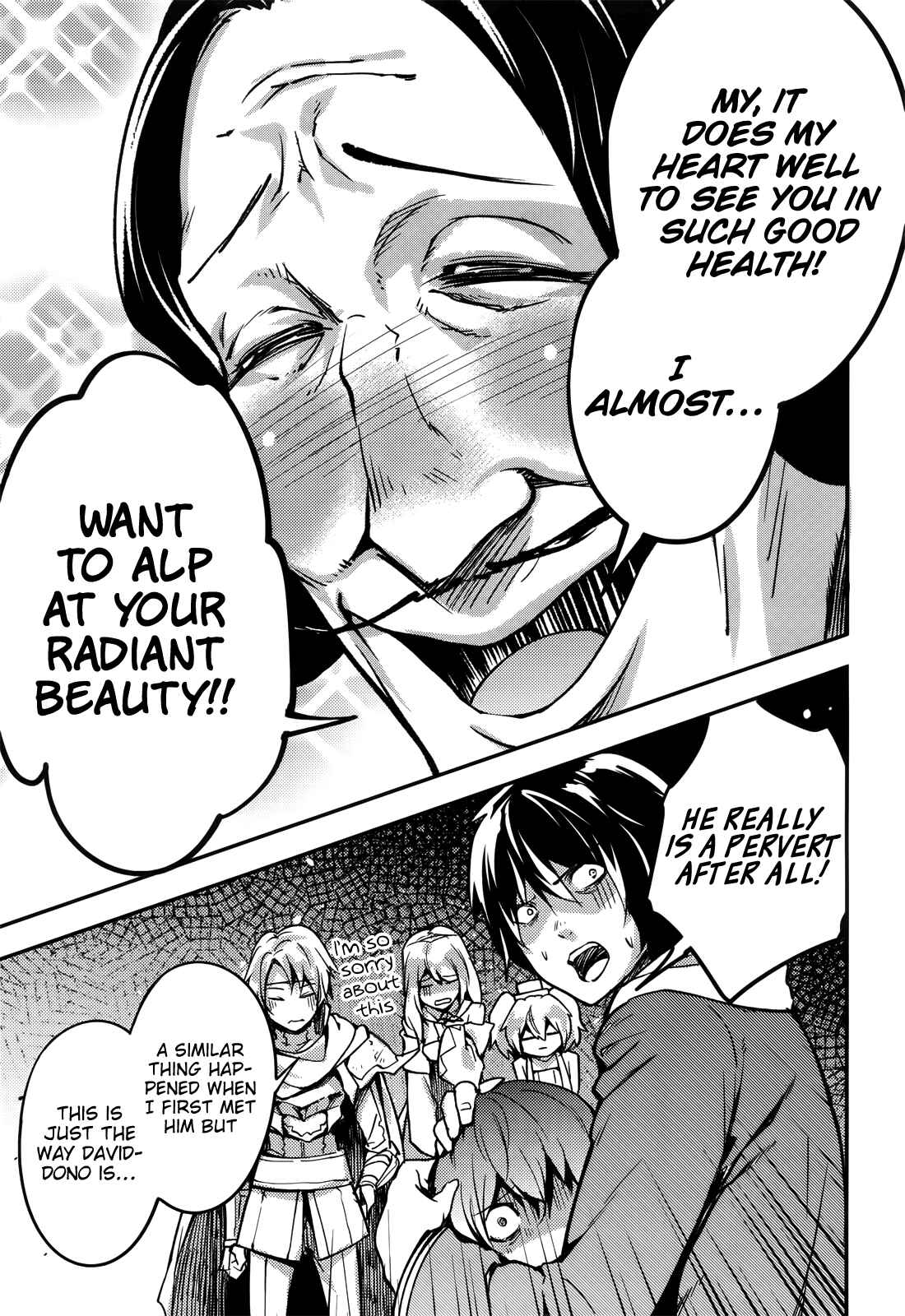 Page 12 Chapter 17 LV999 no Murabito