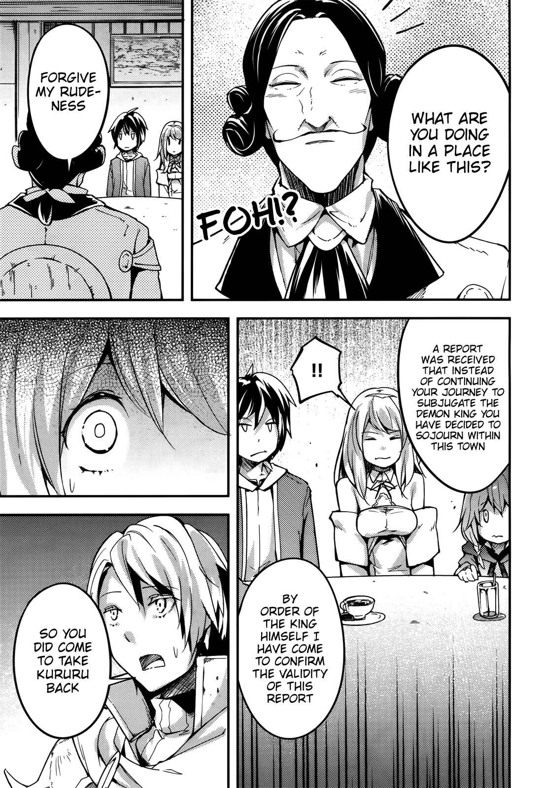 Page 14 Chapter 17 LV999 no Murabito
