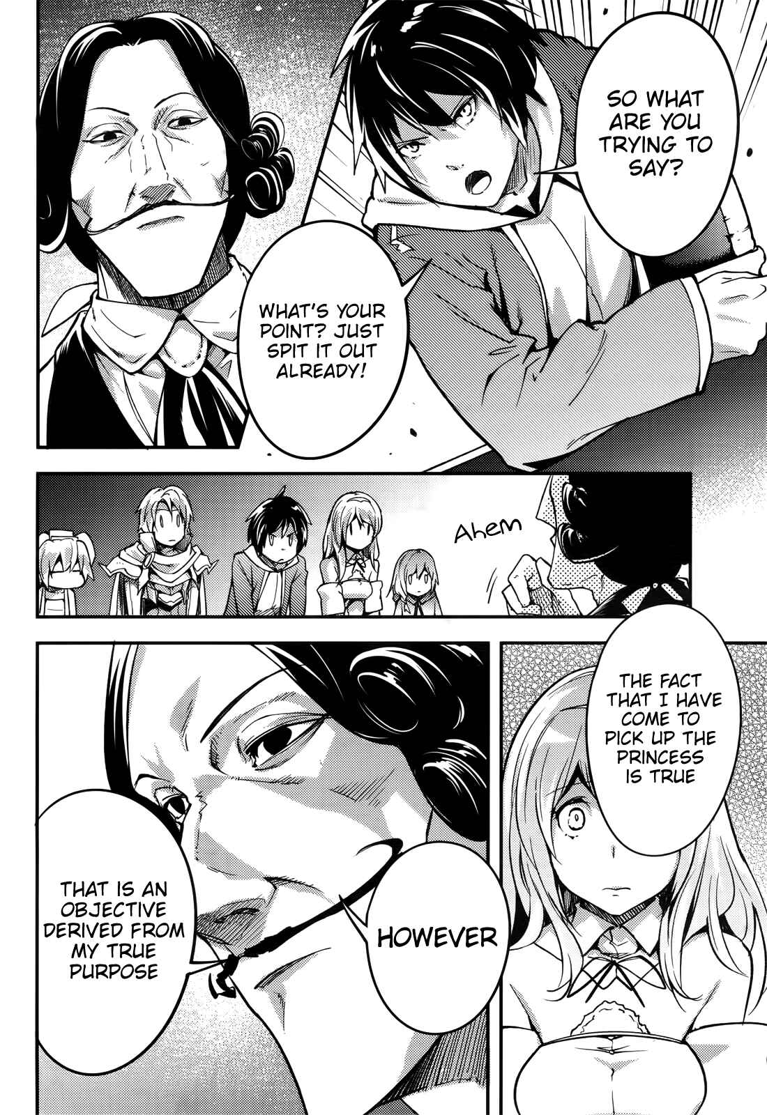 Page 17 Chapter 17 LV999 no Murabito