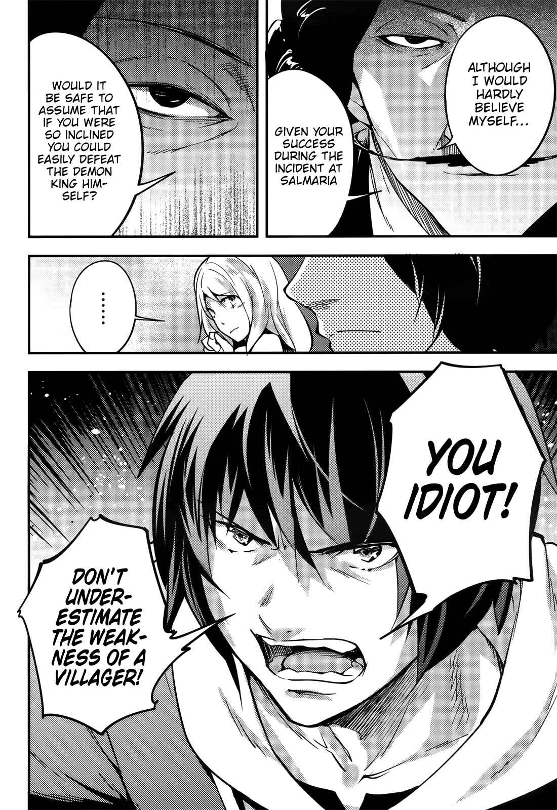 Page 19 Chapter 17 LV999 no Murabito