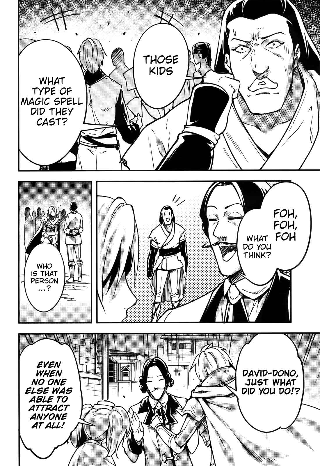Page 23 Chapter 17 LV999 no Murabito
