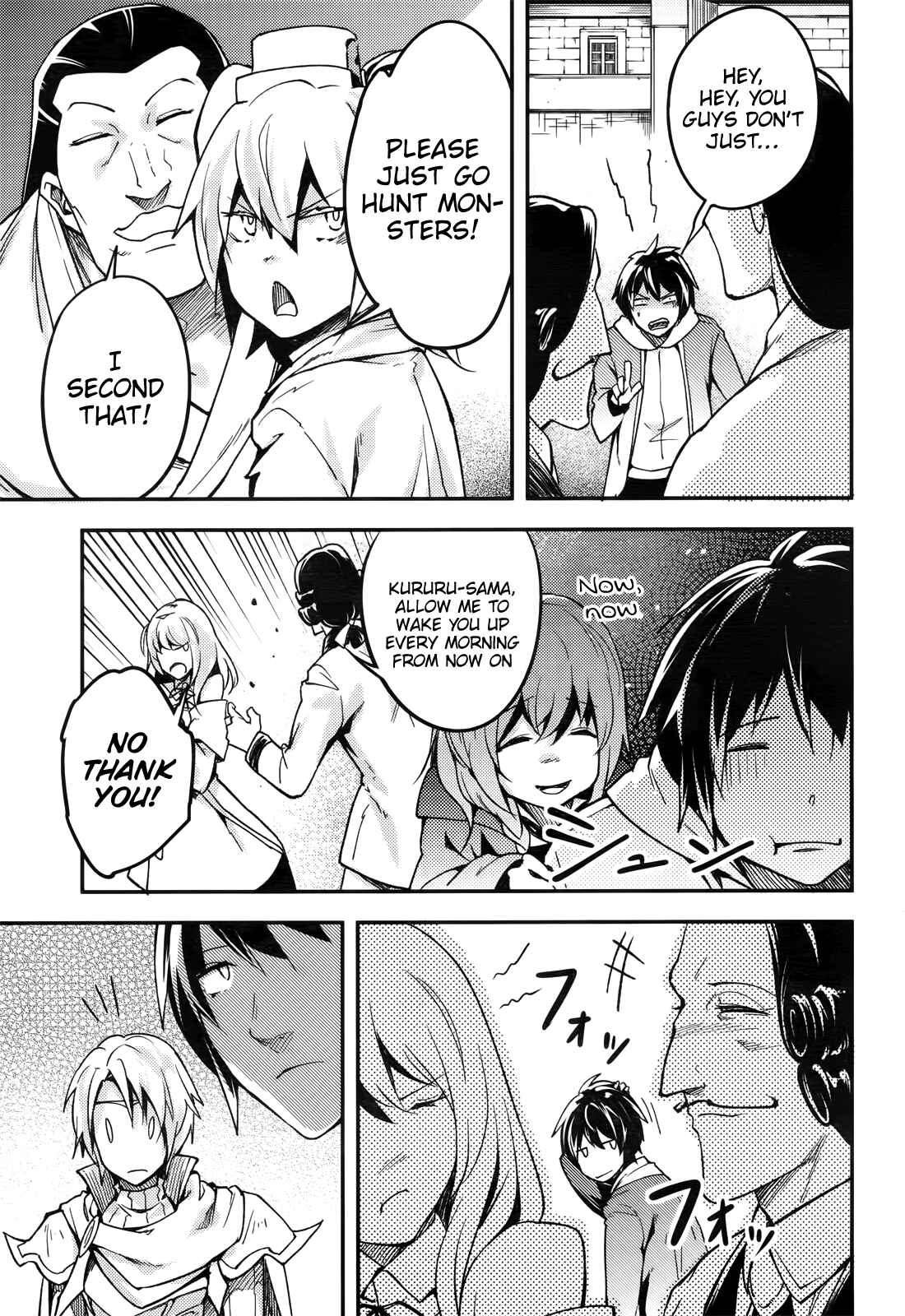 Page 26 Chapter 17 LV999 no Murabito