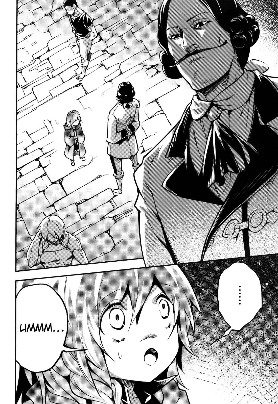 Page 3 Chapter 17 LV999 no Murabito