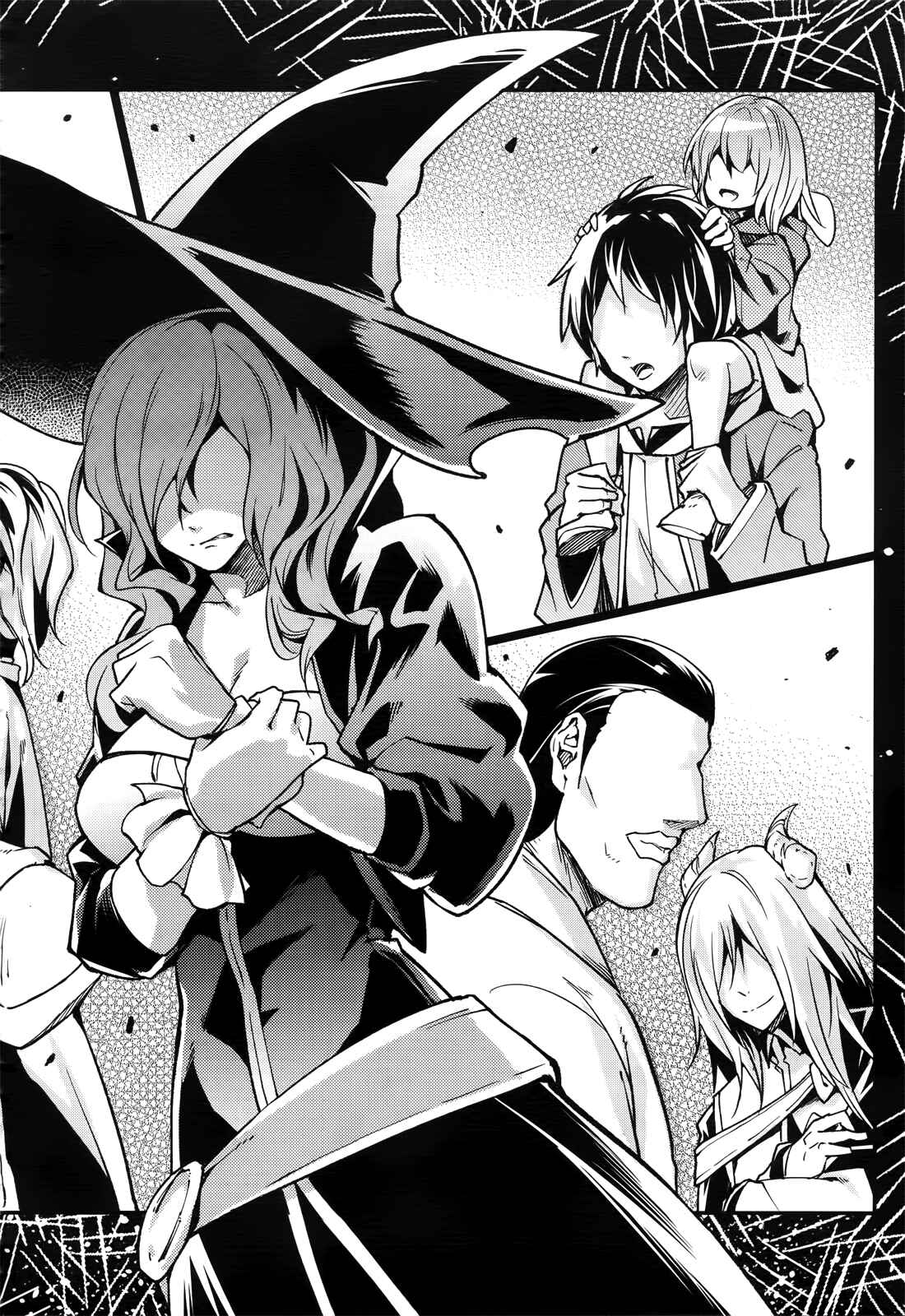 Page 35 Chapter 17 LV999 no Murabito