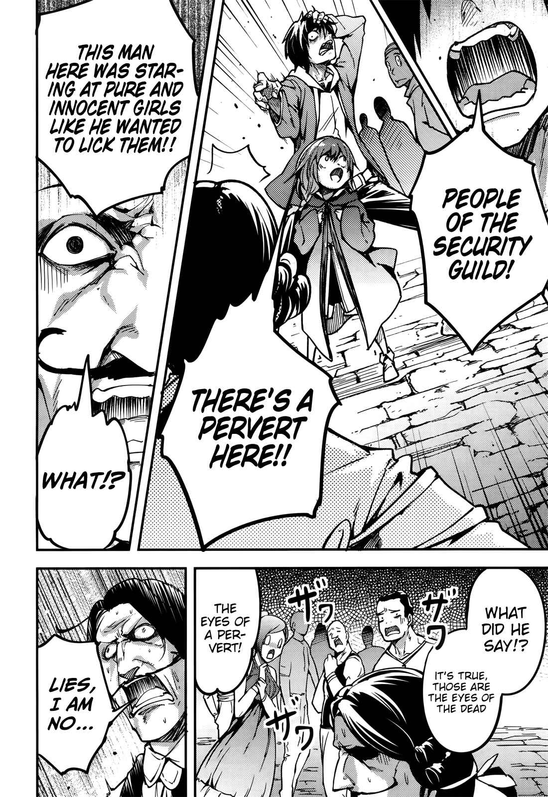 Page 7 Chapter 17 LV999 no Murabito