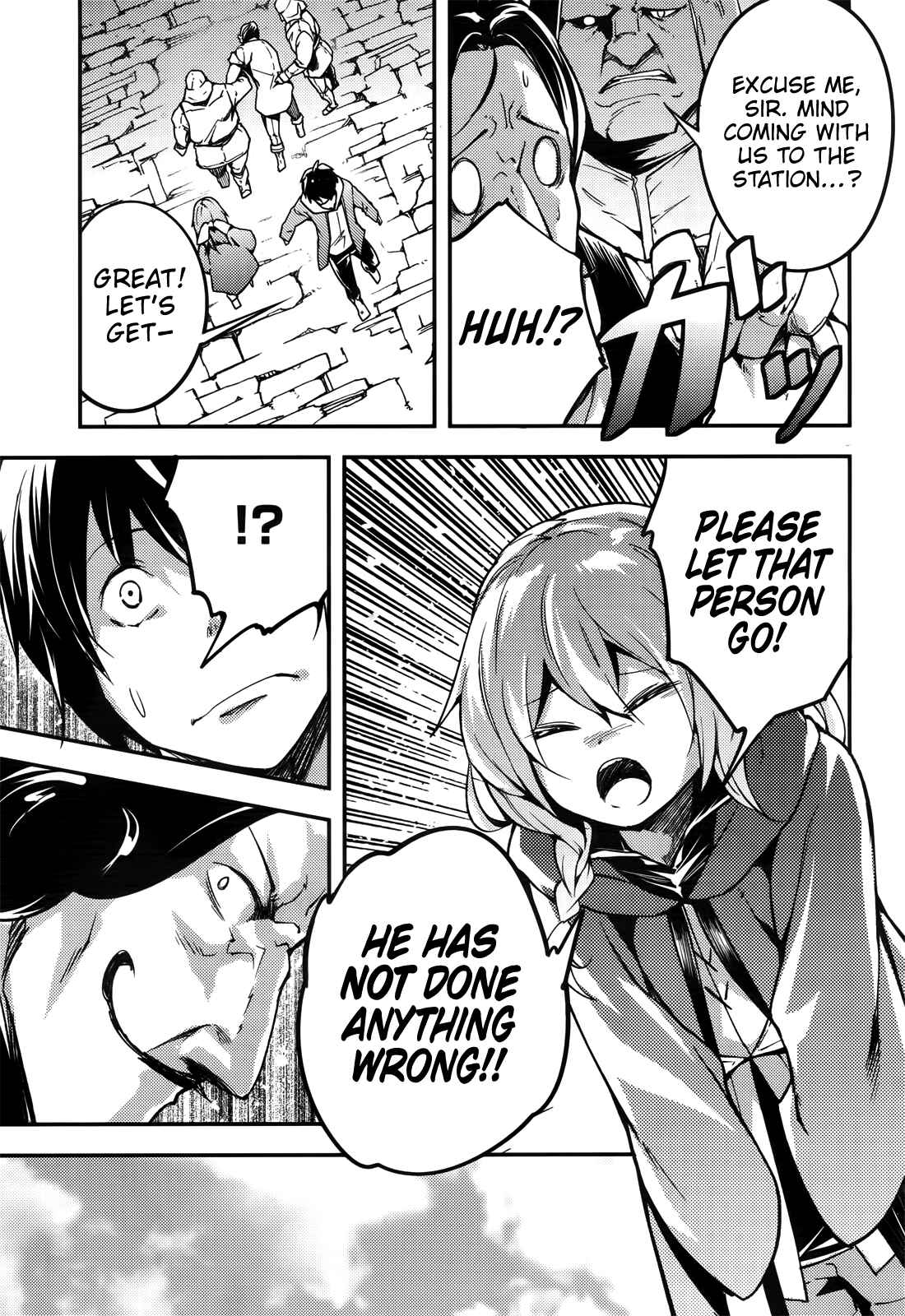 Page 8 Chapter 17 LV999 no Murabito