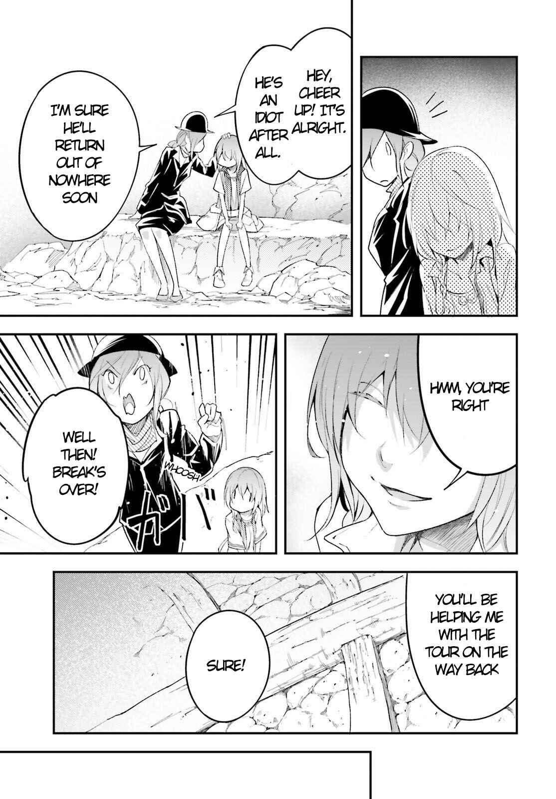 Page 15 Chapter 39 LV999 no Murabito