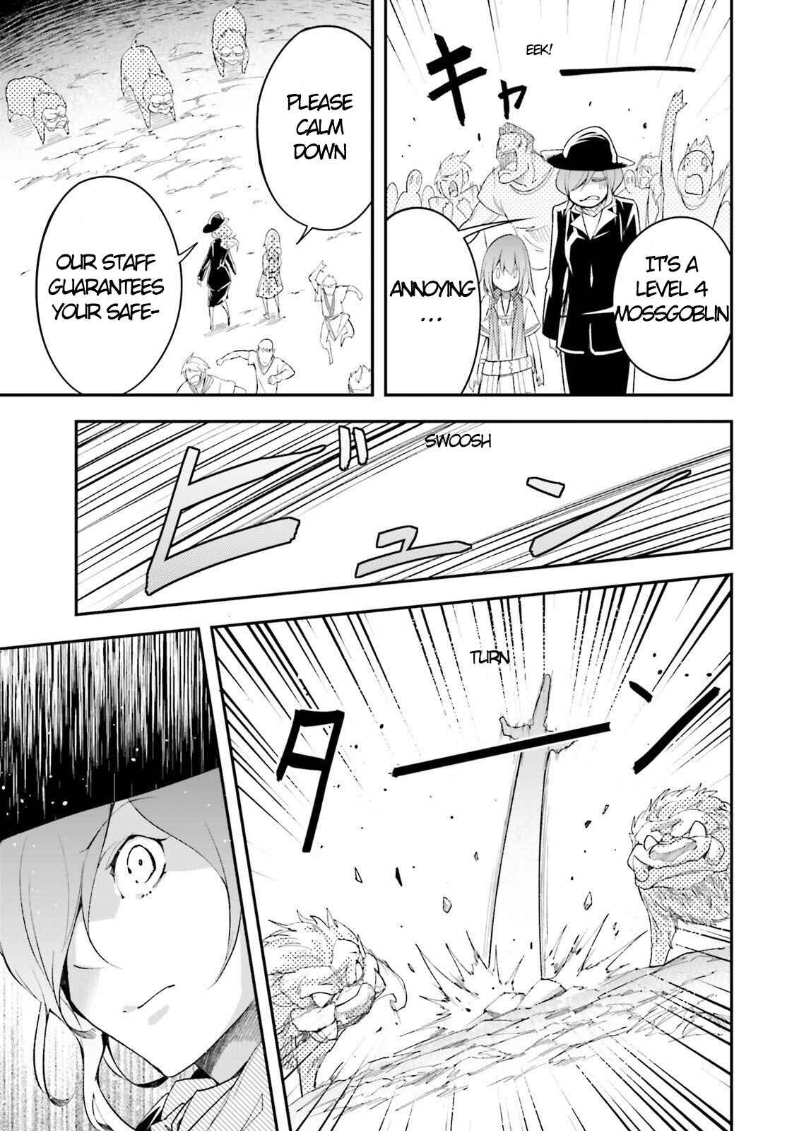 Page 17 Chapter 39 LV999 no Murabito