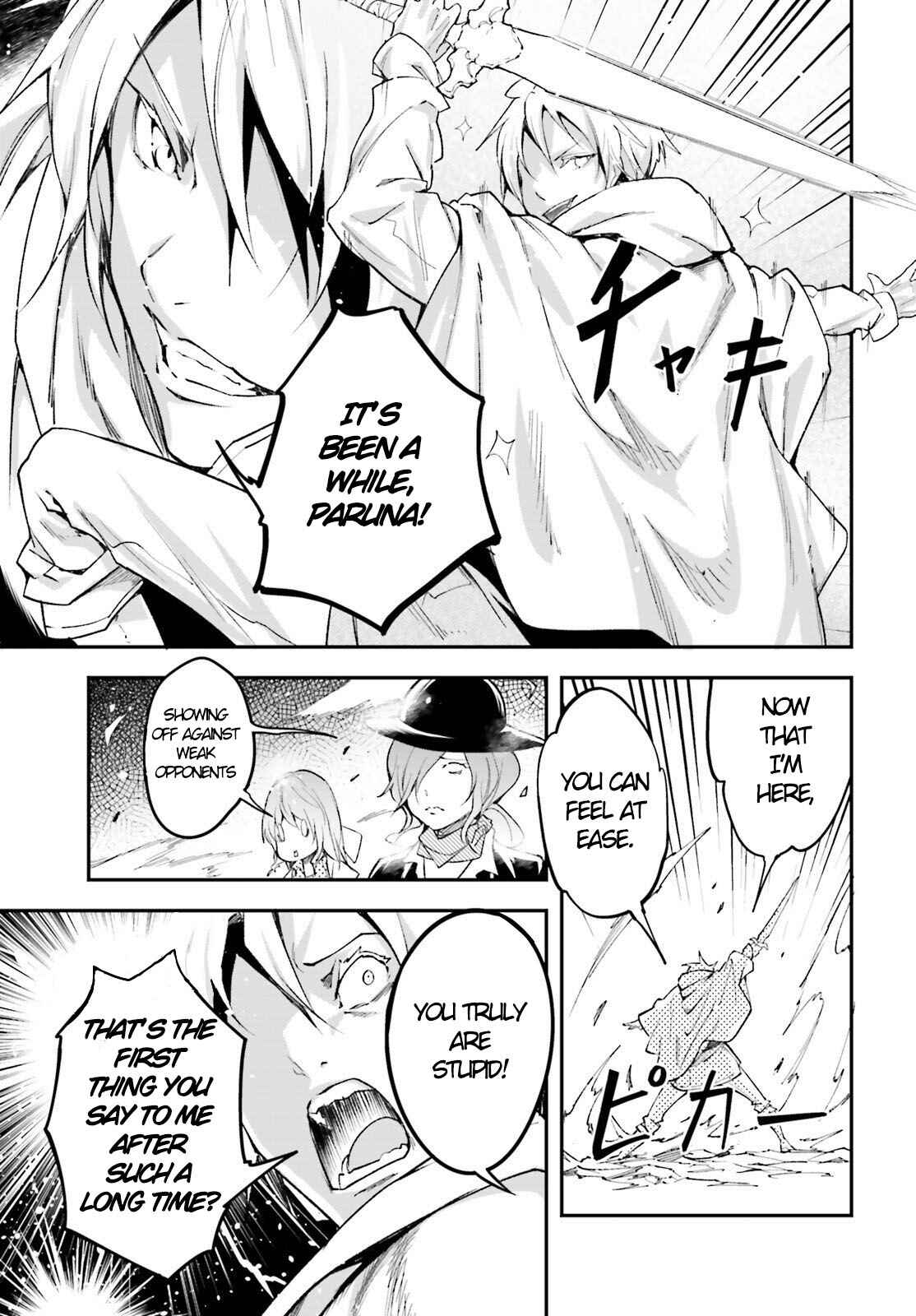 Page 19 Chapter 39 LV999 no Murabito