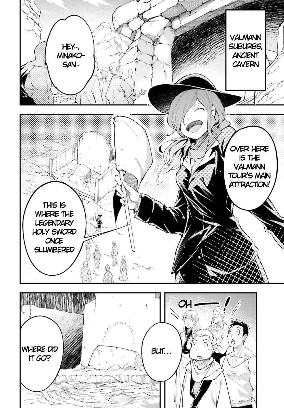 Page 2 Chapter 39 LV999 no Murabito