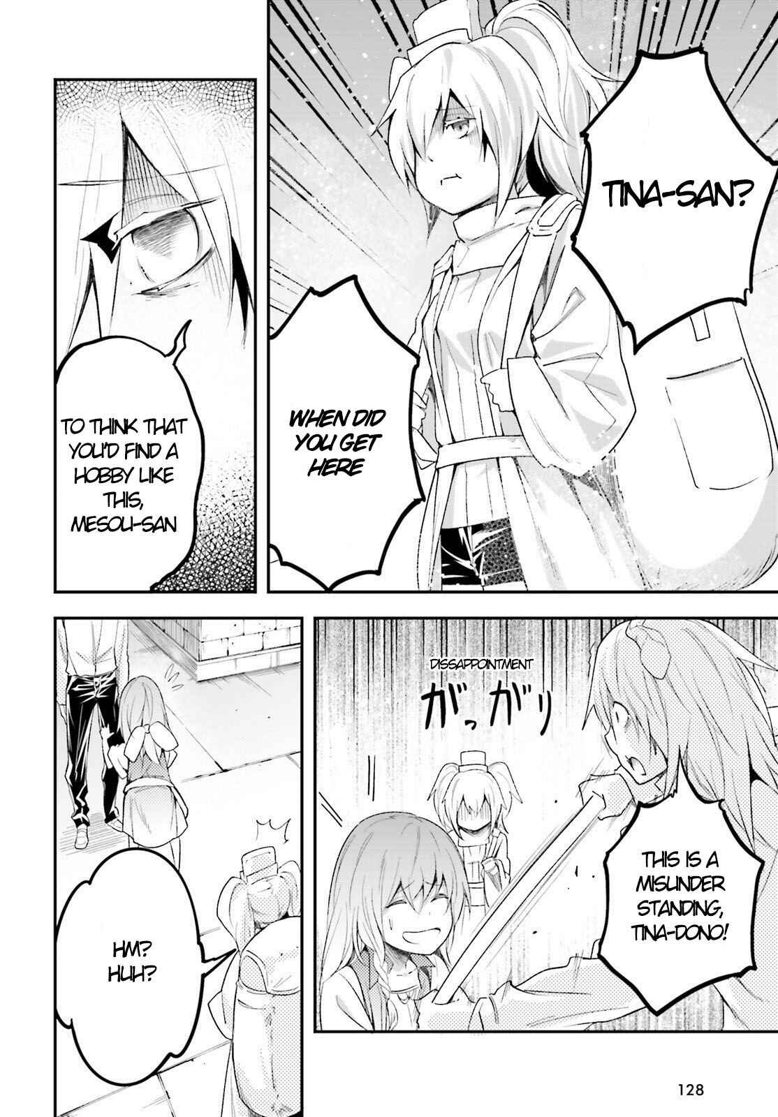 Page 26 Chapter 39 LV999 no Murabito