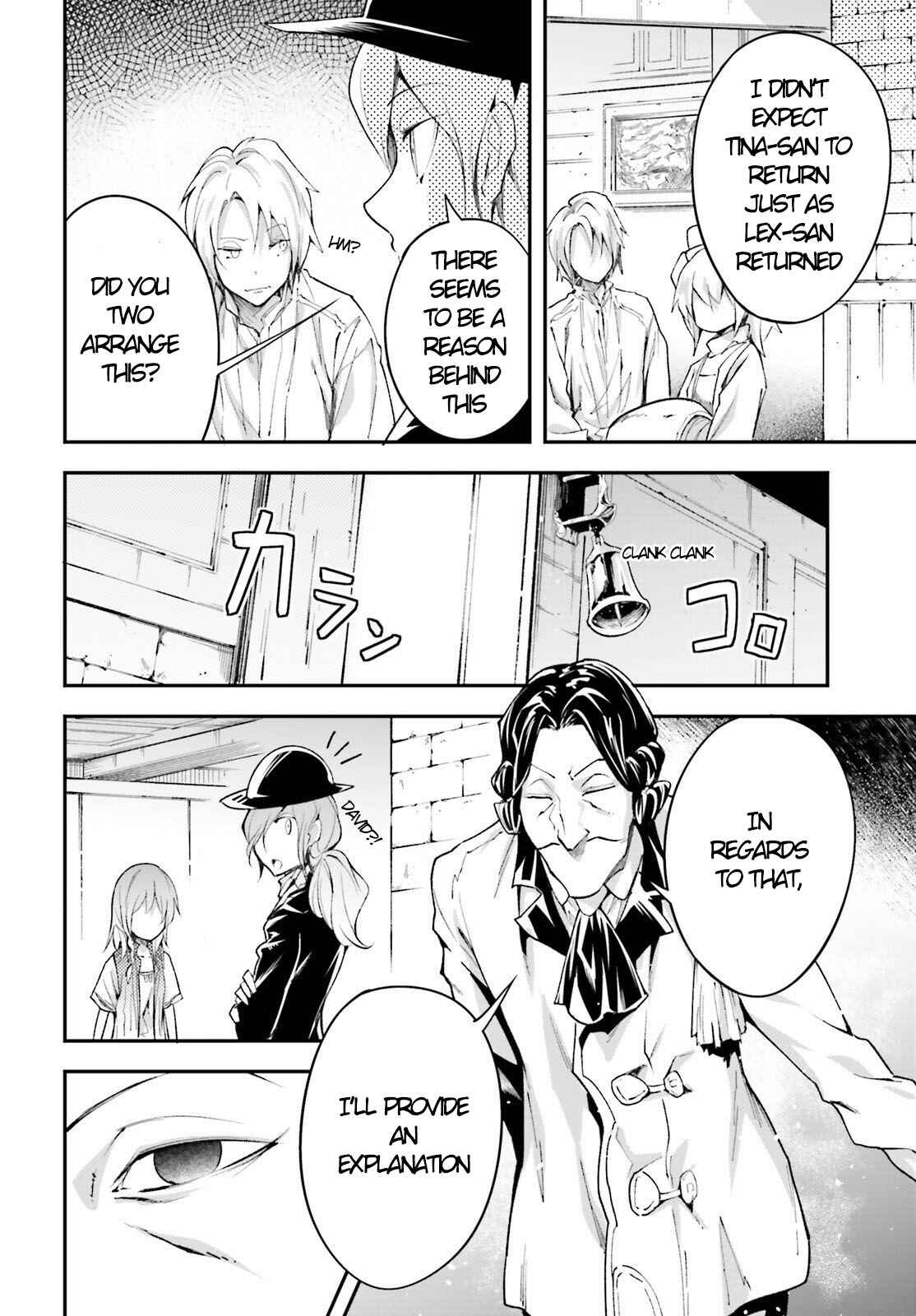 Page 28 Chapter 39 LV999 no Murabito