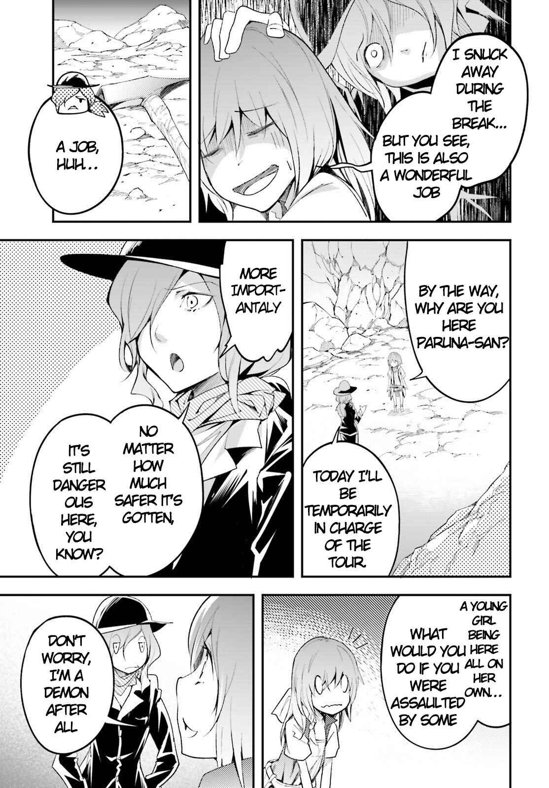 Page 7 Chapter 39 LV999 no Murabito