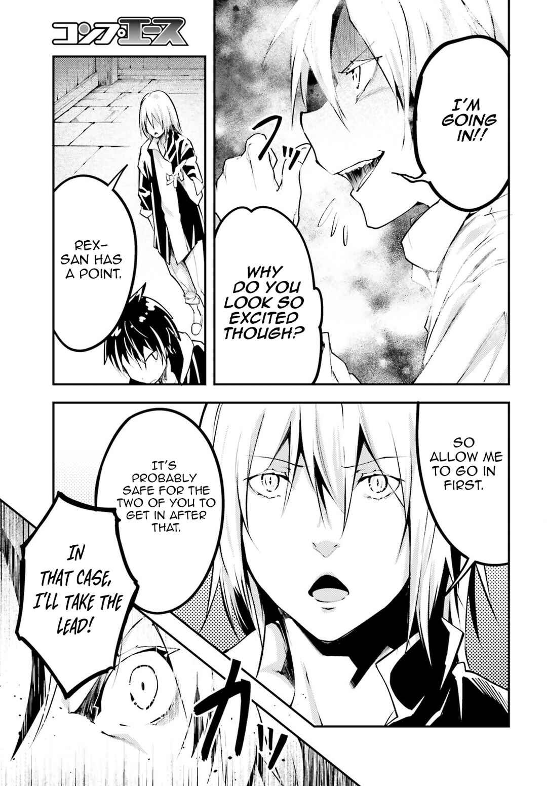 Page 10 Chapter 62 LV999 no Murabito