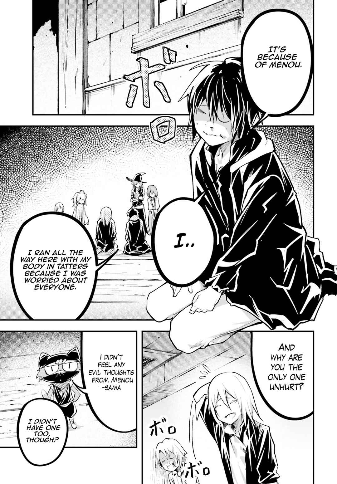 Page 16 Chapter 62 LV999 no Murabito