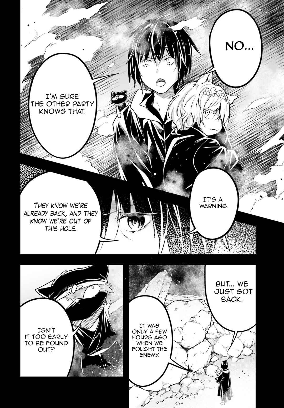Page 19 Chapter 62 LV999 no Murabito