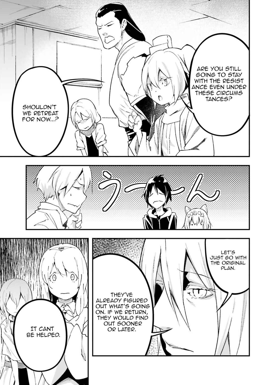 Page 24 Chapter 62 LV999 no Murabito