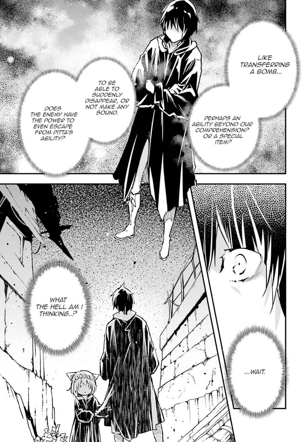 Page 32 Chapter 62 LV999 no Murabito