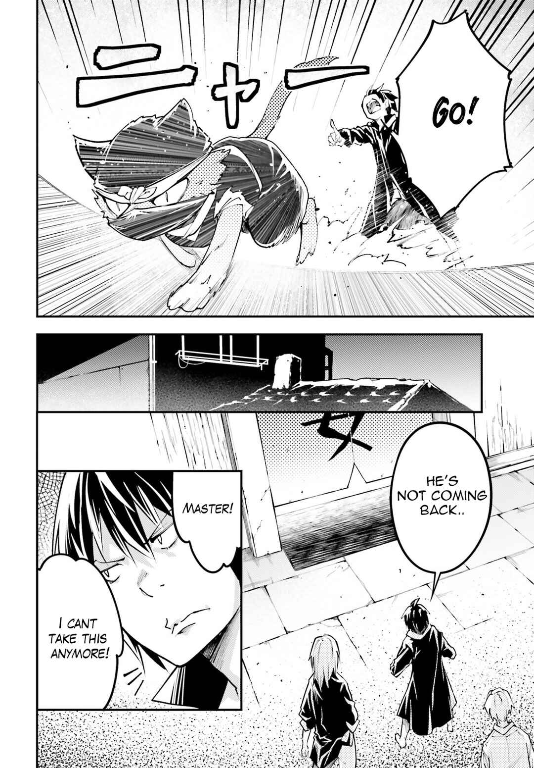 Page 9 Chapter 62 LV999 no Murabito