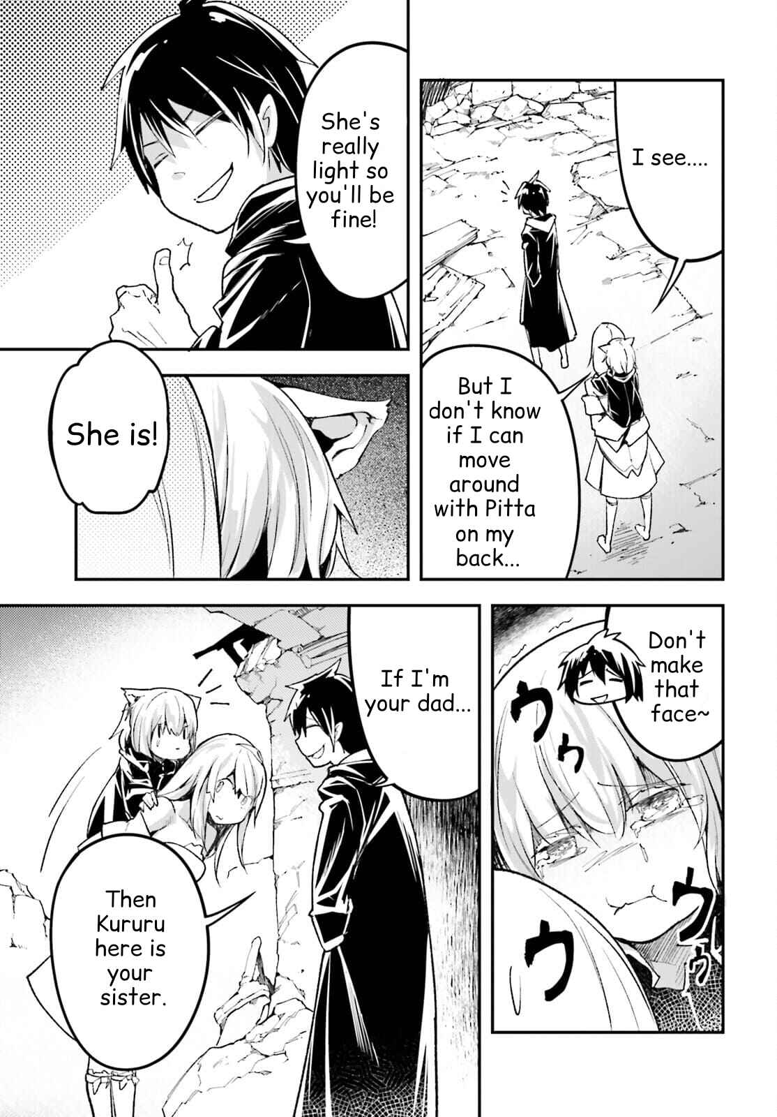 Page 10 Chapter 54 LV999 no Murabito