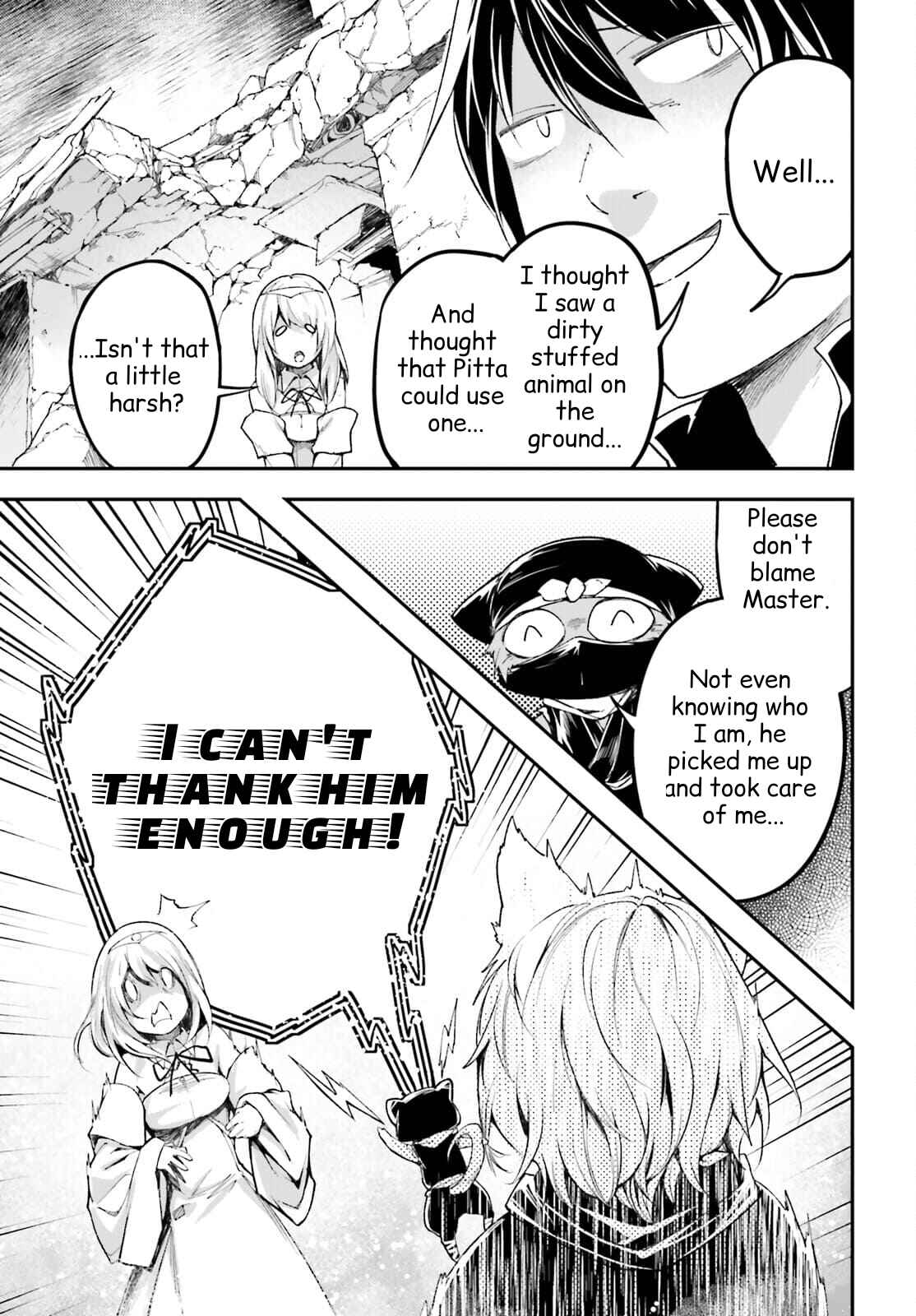 Page 4 Chapter 54 LV999 no Murabito